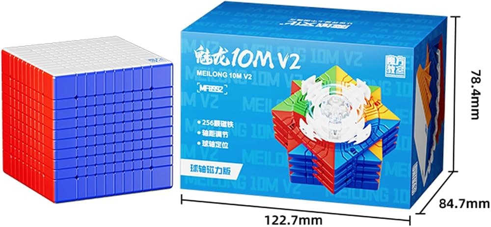 MeiLong 10M V2 10×10 view 2