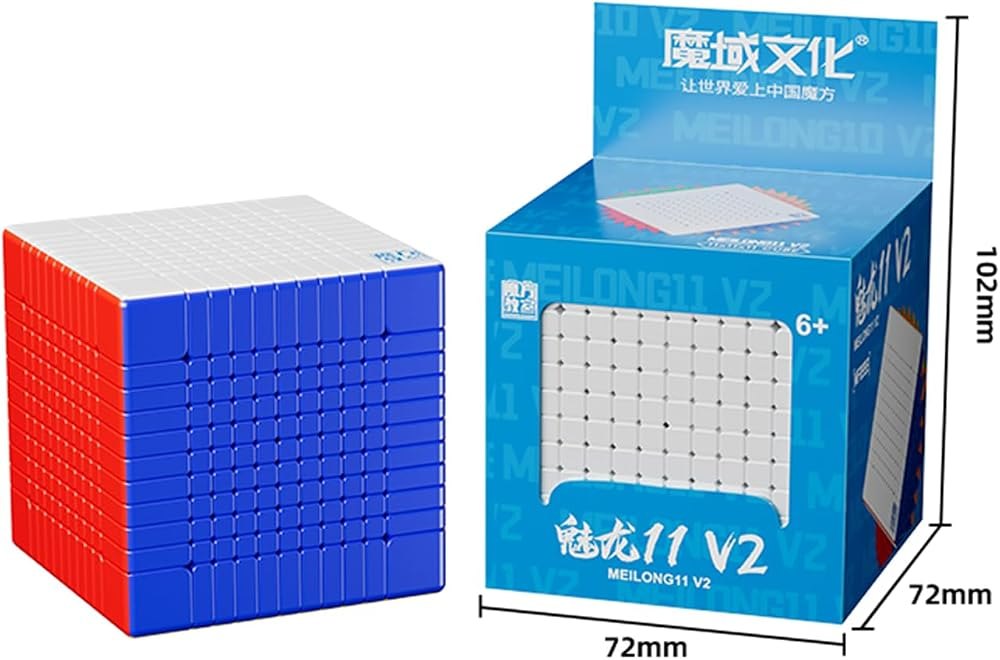 MeiLong 11×11 V2 view 2
